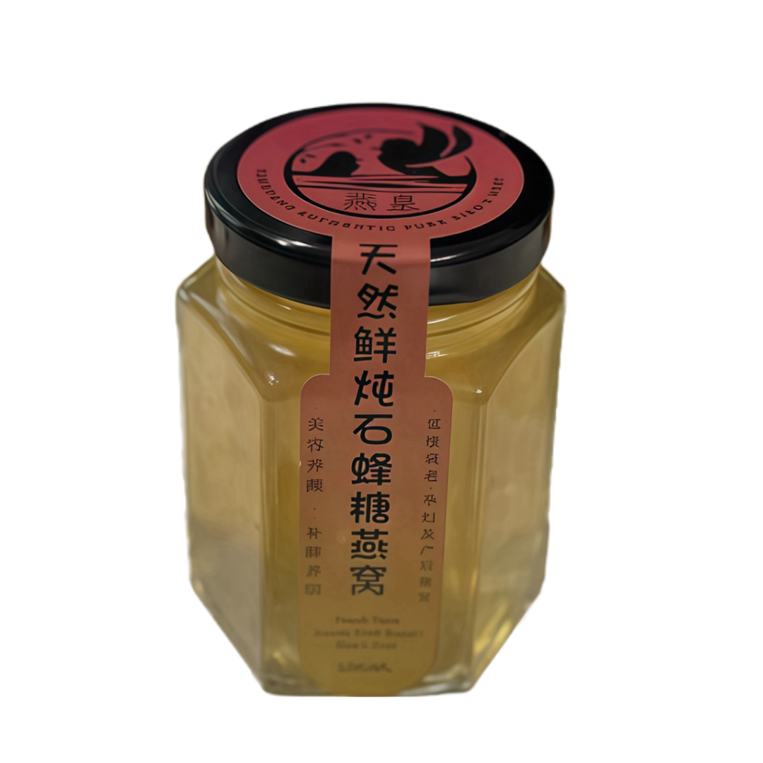 Authentic Pure Bird's Nest